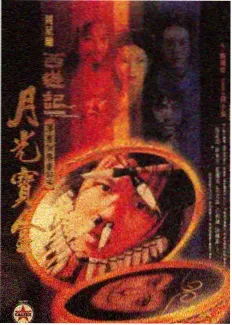 资讯配图